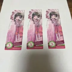 薬屋のひとりごと　しおり3枚セット