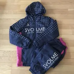 スボルメ 中綿上下 XSサイズ