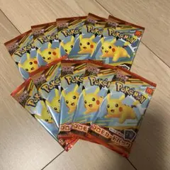 ポケモンカードMEGA マクドナルドハッピーセット2025プロモカード10セット