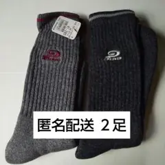 Item thumbnail for item 614740ea-1eaf-46d0-b81b-599104415082