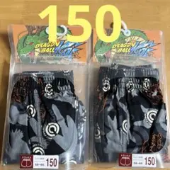 ドラゴンボール トランクス 2枚セット　ドラゴンボールカイ　150