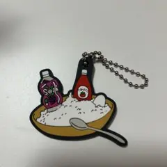 僕とロボコ　ラバーストラップ　キーホルダー