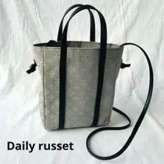 【美品】デイリーラシットDaily russet /2way ショルダー/トート