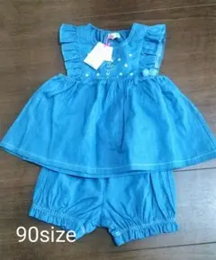 KP(ケーピー)mimiちゃん刺繍のデニムセットアップ