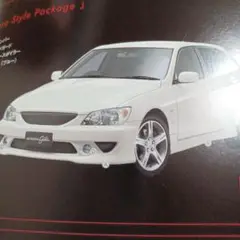トヨタ アルテッツァ修理書（TOYOYA ALTEZZA ） 京都穴ノ裏 アルテッツァ情報 整備書等の関連資料