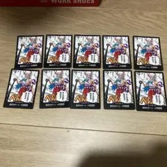ドン!!カード (ヤマト!!!キミの為に死ねる!!!) 10枚セット