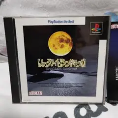 ムーンライトシンドローム