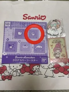 マイメロちゃん3点セット