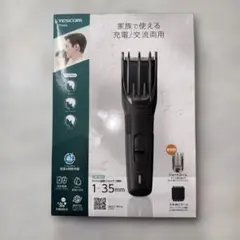 Item thumbnail for item af821428-e324-4ef2-869d-0e59256aed1e