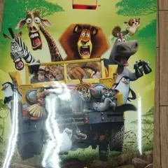 マダガスカル Madagascar 映画 展示用ポスター 宣伝用タペストリー Madagascar (2005) movie posters
