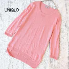 Item thumbnail for item 890515e4-51d8-4366-be9c-2ffe2316c75c