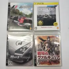 PS3 ゲーム4本セット F1, GT5, ヘビーレイン, ヴァルキュリア