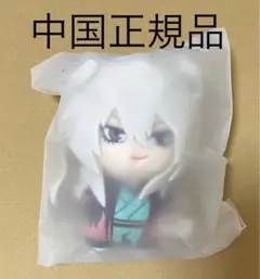 神様はじめました　ぬいぐるみ　巴衛