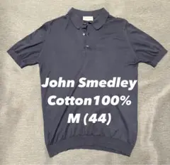 John Smedley コットン100% ネイビー M(44相当)