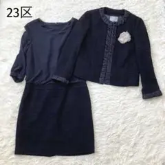 Item thumbnail for item 710b4878-7d71-467e-afc8-b1cc2e3504ca