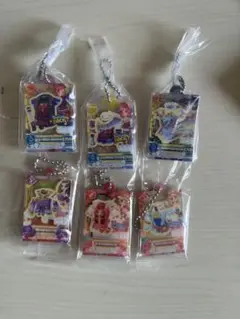 アイカツ　アクリルチャームまとめ売り