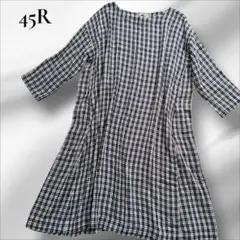 Item thumbnail for item 411e451d-80ab-486a-9d31-f291fff8c193