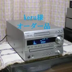 限定お買い得商品 2025年最新】FR-UN9の人気アイテム - メルカリ その他