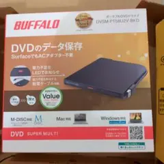 ポータブルDVDドライブ　BUFFALO