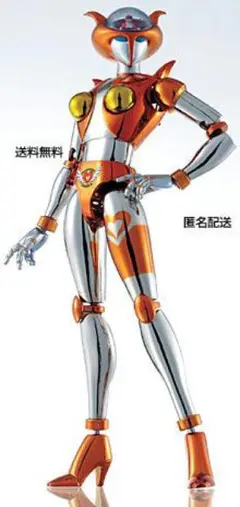 Item thumbnail for item 9da4bd17-5cd6-4df2-bce6-25da38a6e735