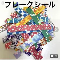 Item thumbnail for item 0b811c94-add1-42ea-a6e1-7948ea47f3b2