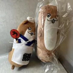 ◆レア◆ボクカワウソ　ぬいぐるみ ストラップ　艦これ　C2　mode◆ 艦これ ボクカワウソ ボクぐるみ 呉法被 カレー機関 | Buyee日本