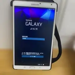 Samsung Galaxy SM-T700 16GB ホワイト