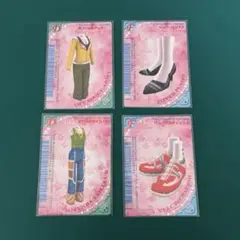 オシャレ魔女ラブandベリー カードゲーム まとめ売り4点