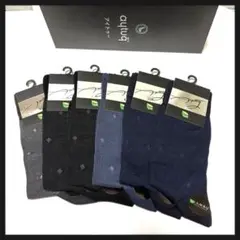 6足セット⭐️アイトゥー＊クルーソックス ビジネス 消臭 高級 メンズ　靴下