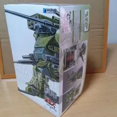 Item thumbnail for item 2aeefe4f-7a43-4238-951c-669ee8346269