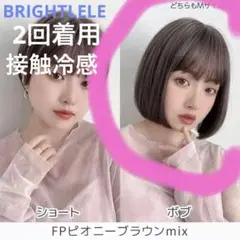 Item thumbnail for item babc687b-6024-416b-9d38-5aa85ad2f3bd