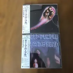 ディープ•パープル　2作品　セット販売　国内盤CD