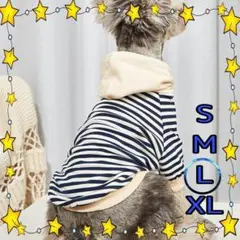 L ボーダー パーカー フード 犬服 ドッグウェア ペット アウター