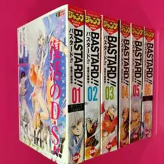 【リミックス版】　BASTARD!!　全6巻　萩原一至　集英社 少年ジャンプ