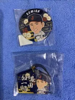 プレミア12 野球　ガチャ　16 隅田