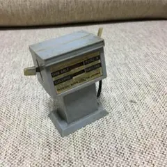 1/24？ 香港製 ガソリン給油機