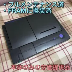 Item thumbnail for item 1d48267b-4121-4b31-8422-f6c2e2bb19a7