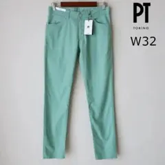 新品 PT TORINO 春夏 ジーンズ SWING 美脚スリム 緑 W32