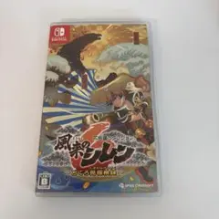 Switch 不思議のダンジョン 風来のシレン6 とぐろ島探検録