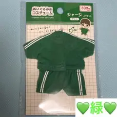 Item thumbnail for item 63fa3d76-e56e-4c38-bf96-e9592da3a0e3