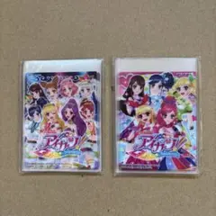 アイカツ　スリーブGETキャンペーン カードスリーブ