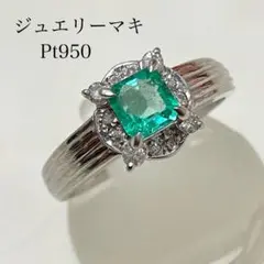 ま*ま様 K9YG 銀座ジュエリーマキ天然エメラルドヴィンテージリング K9YG 銀座ジュエリーマキ天然エメラルドリング - メルカリ