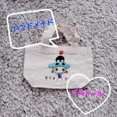 Item thumbnail for item e54c407a-6763-46ec-94a5-d6d54ac6a950