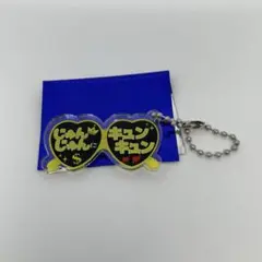 Item thumbnail for item 4a50f0ae-e4b8-4652-bc6f-fc2087394be0