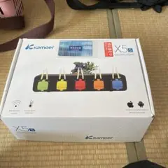 ドーシングポンプ　Kamoer X5s Kamoer X5s ドーシングポンプ アクアテイラーズ オンラインショップ