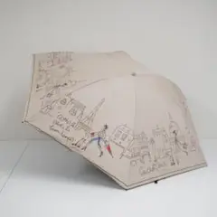日傘 折りたたみ 晴雨兼用 ブラオ 一級遮光 ベージュ　軽量 UV 50cm