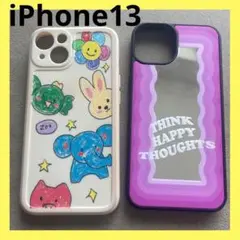 処分SALE✨iPhone13 スマホカバー ケース 2個セット