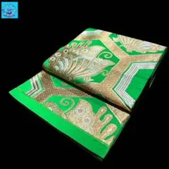 Item thumbnail for item c81b7de2-5038-4edf-83d8-be46675a4b82