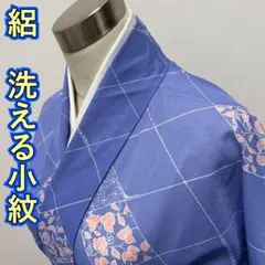 Item thumbnail for item fba209bc-f7b1-49f7-a0fc-5871be2bf58d