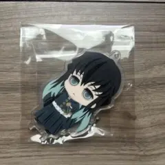 鬼滅の刃 みつめてアクリルチャーム 時透無一郎